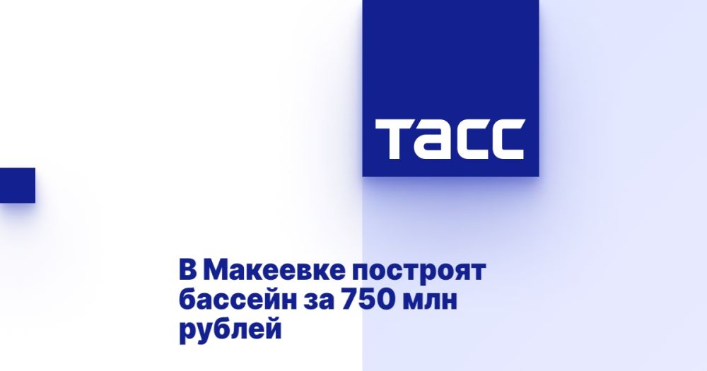 � �������� �������� ������� �� 750 ��� ������