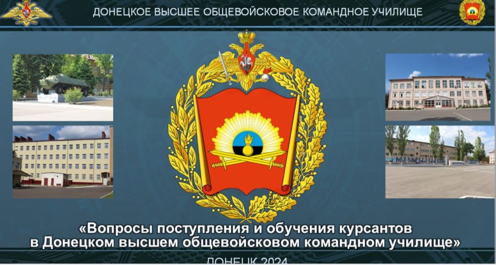 �������� ���������. 06.12.2024 �. �� ���� ���� �������� ����� �15 �.�.��������� ���� ��������� �������������� ������������������ ����������� �� ������ ���������� ��� ����������� � ��������������� ������� ���������������...