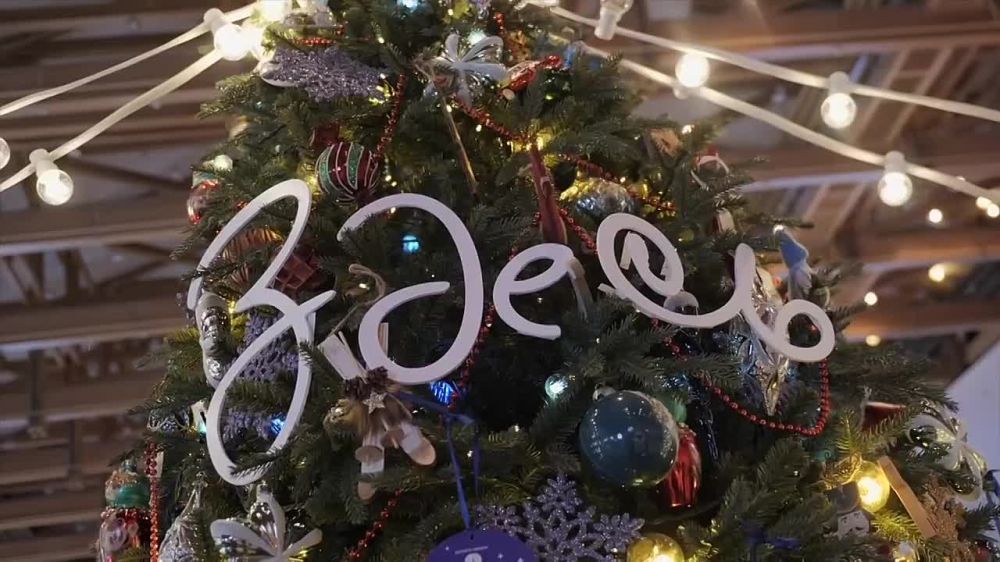 ���������� ���� �������� ���������� ����� �����������