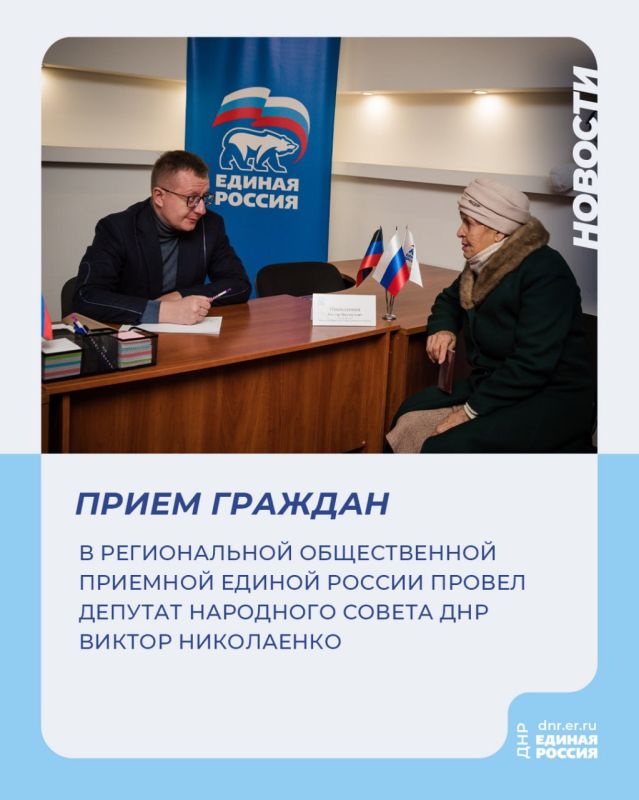 ������ ������� ����������