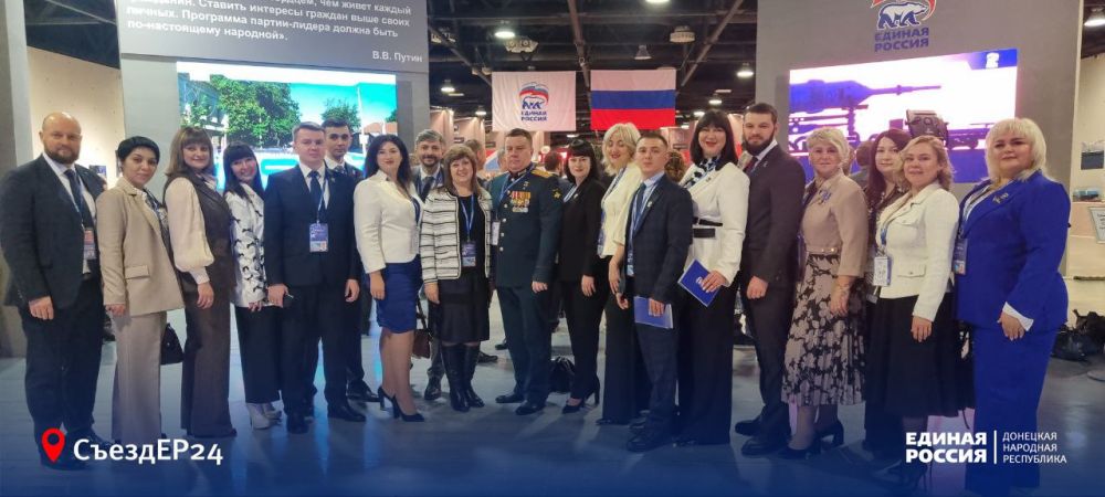 ��������� ��������: ������� ������ ������ �������� XXII �����