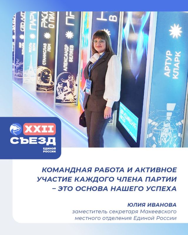 ���� �������: ����� ������ ������ � ��� ��� � ����� �����������