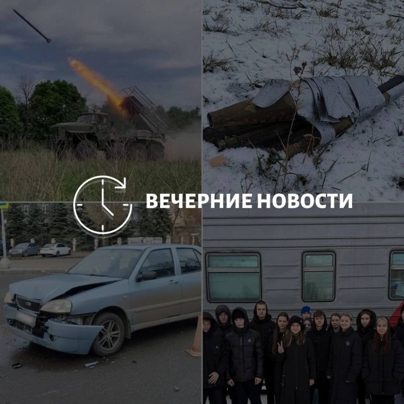 Главные новости в Донецке на этот час – что происходит в городе и республике: