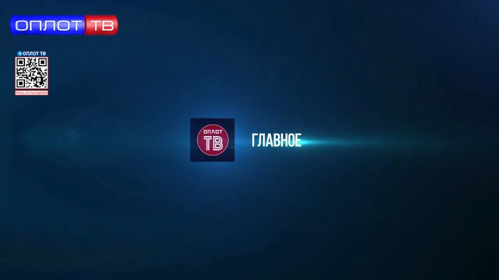 �������� ������ �������� �� ����� �� �� 20.12.2024
