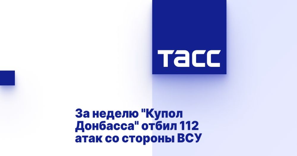 �� ������ "����� ��������" ����� 112 ���� �� ������� ���
