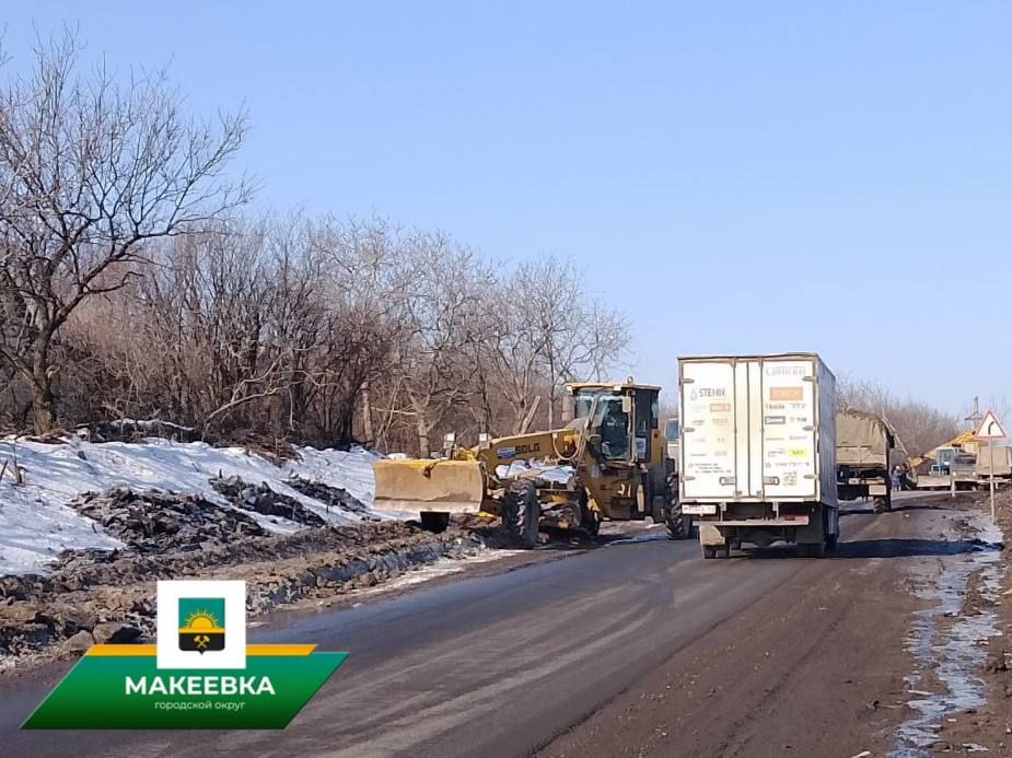 Сотрудниками МУП АГМ «Перспектива» выполнены работы: