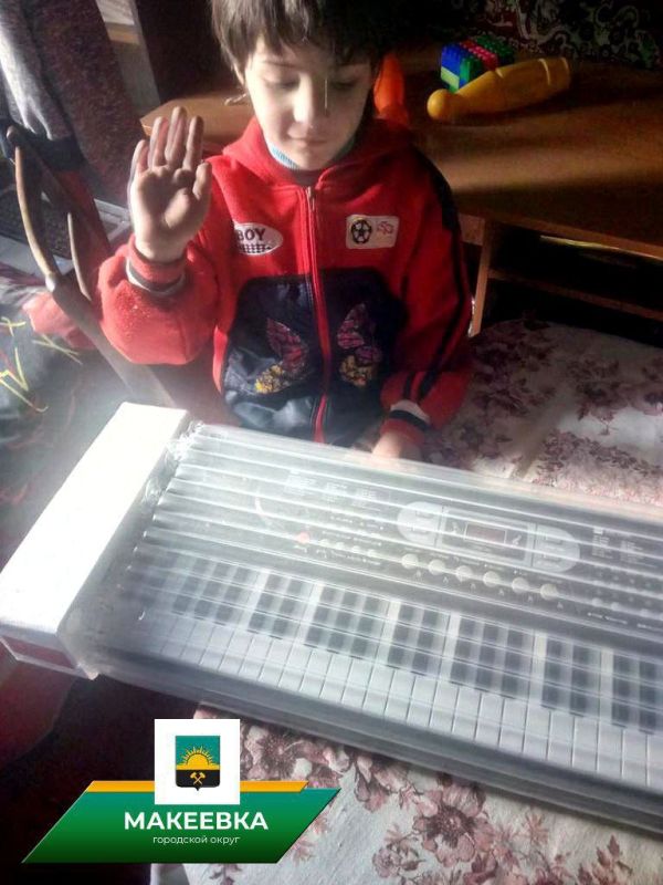 Югорчане продолжают исполнять мечты юных макеевчан