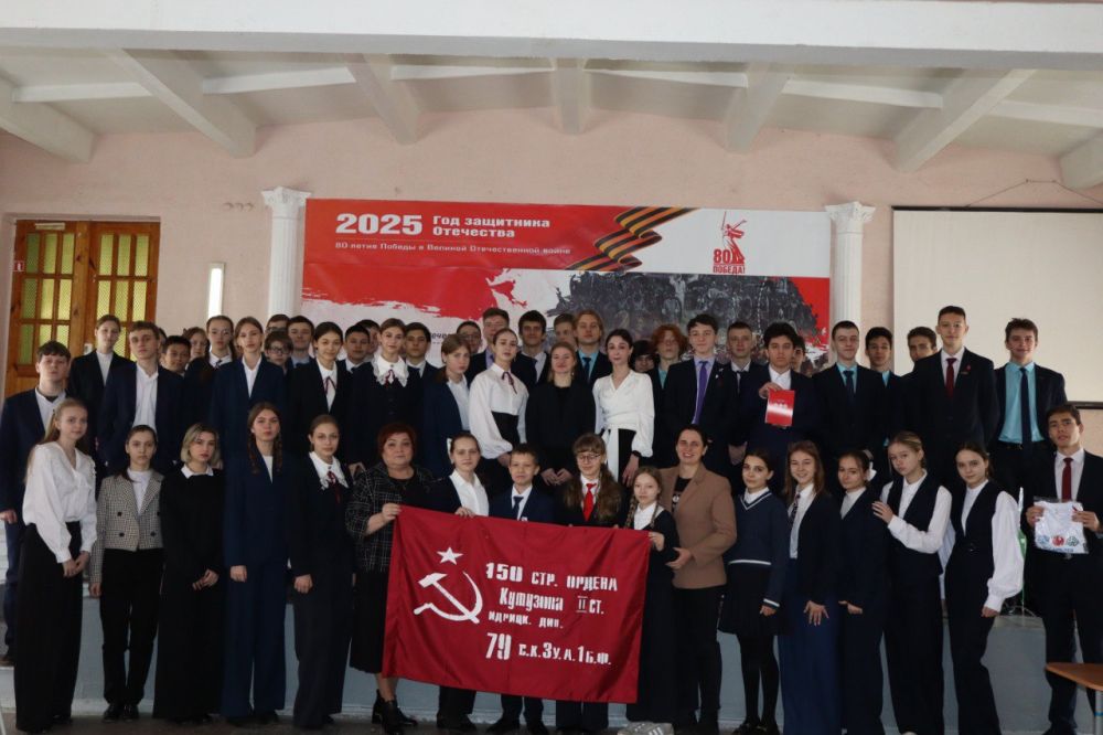 ������� ���� � ������� �����