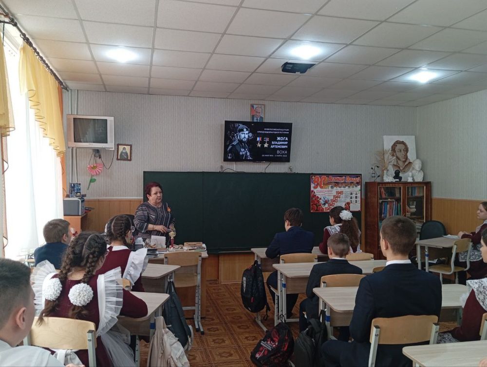 ��� ���� ��� � ���� ���� � ��������� ����, ������������ ������� ������������� ��������