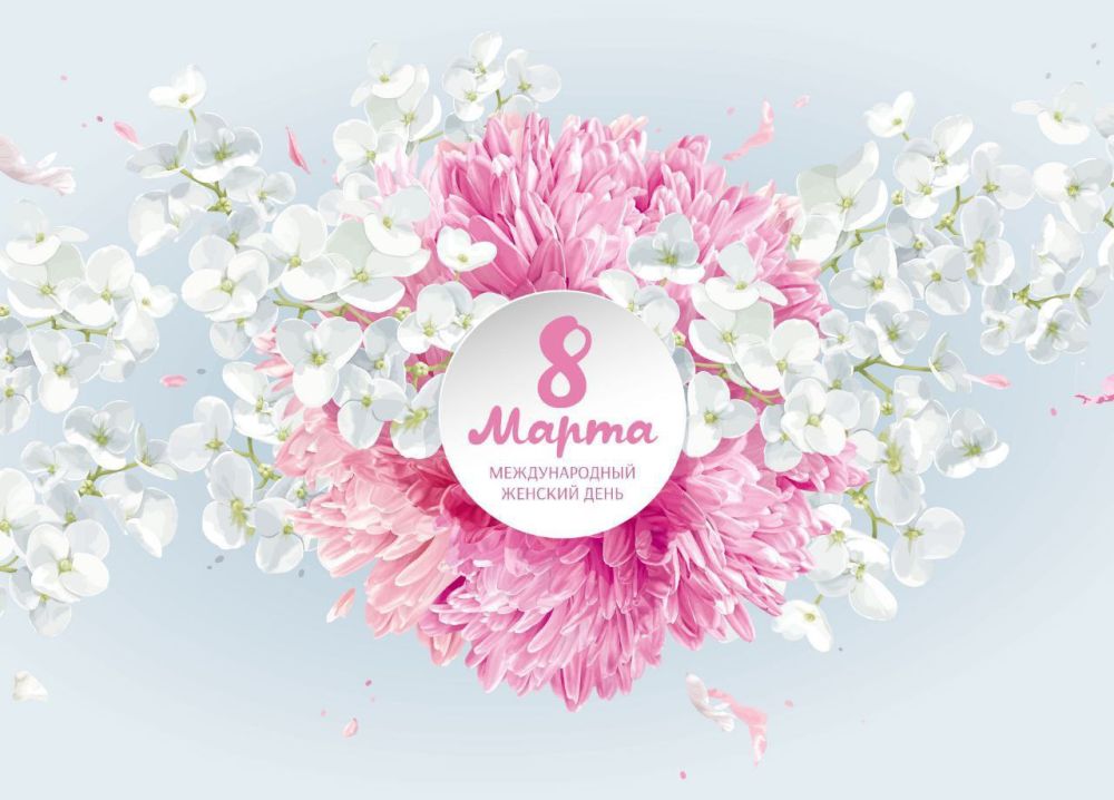 ��������� ��������: �������, ����� �������!