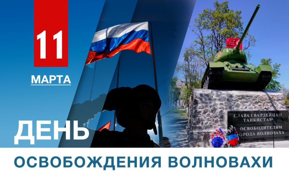 ��������� ���������: 11 ����� 2022 ���� ��������� ����� ����� �� ������ ������� ������������� ���������� ������� � ���� ����������� ������� ��������