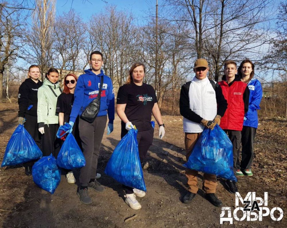 Приводим город в порядок!