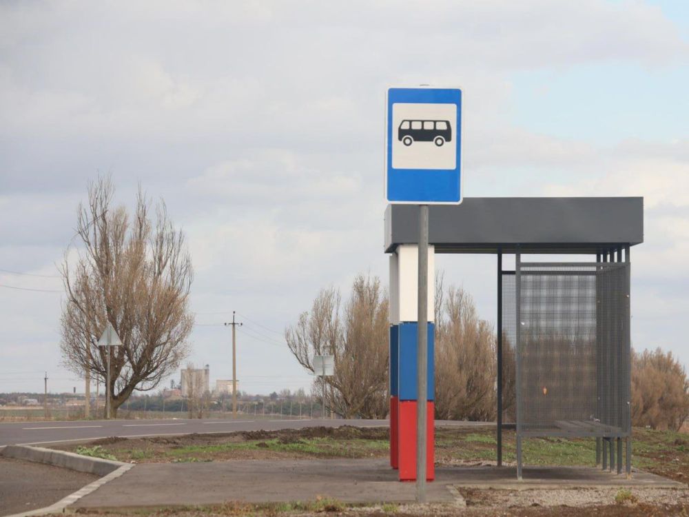 В ДНР зарегистрировано 6 новых автобусных остановочных пунктов межрегиональных пассажирских перевозок