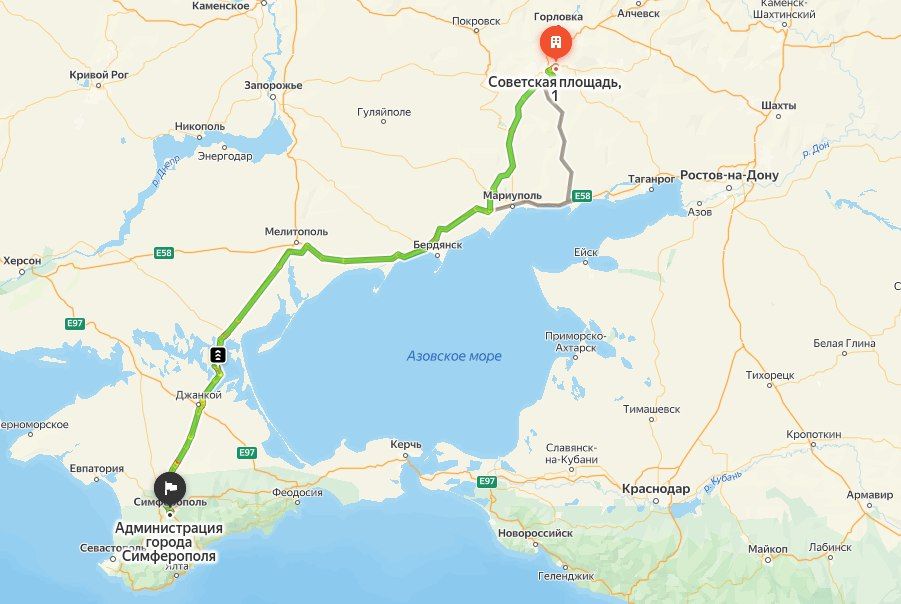 ��������� ��������: ������������� �� �������������� �������� �� ������ ��������� ������������� ����� � �������