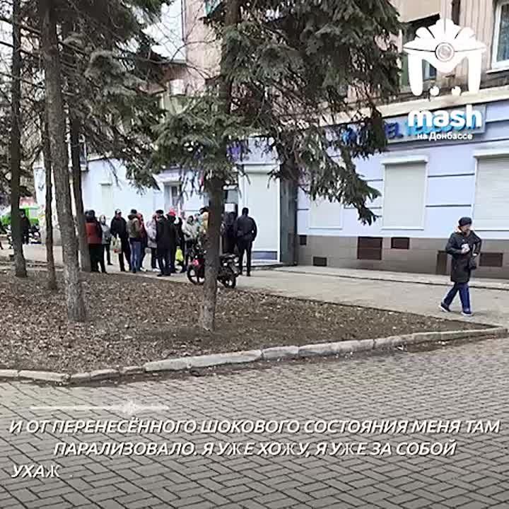       &quot;&quot;  -