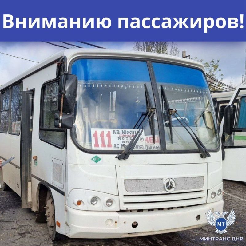 ������� ������� ��� ���������� ����������������� �������� � 111 �������� - ������!