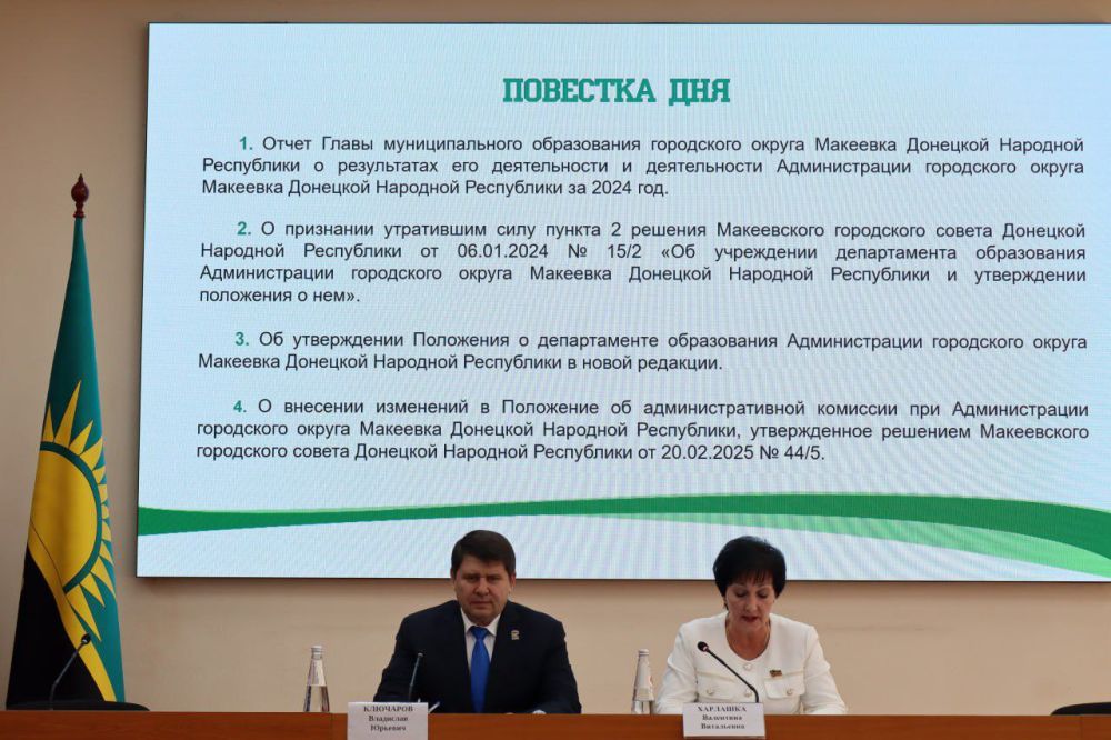 ��������� ���������: �������� ��������� ����� ����� ������ �� 2024 ���