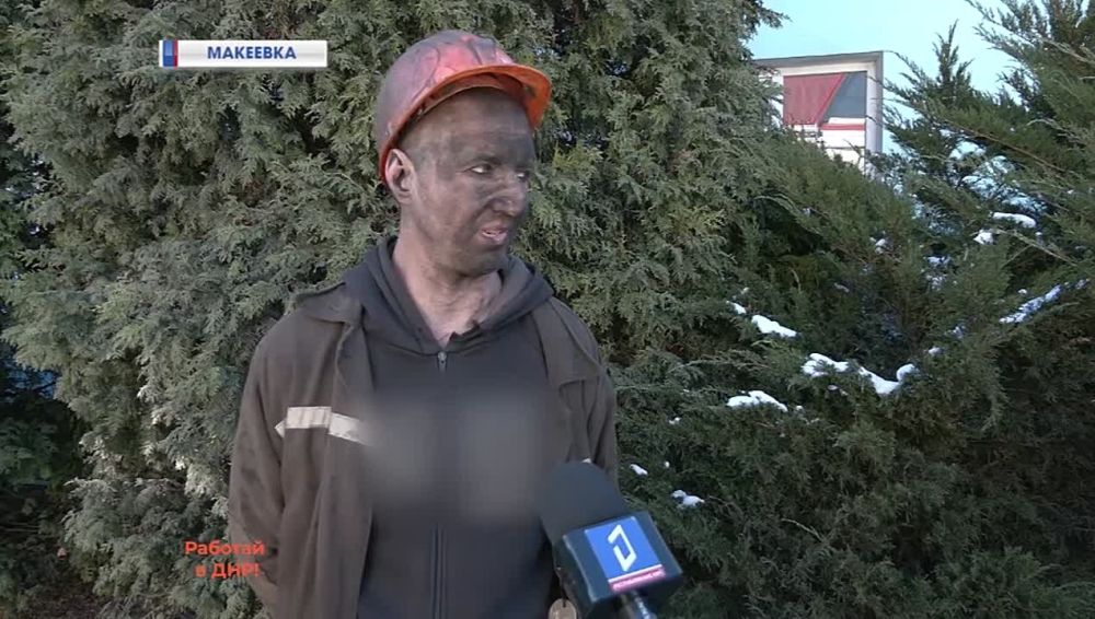   -95  