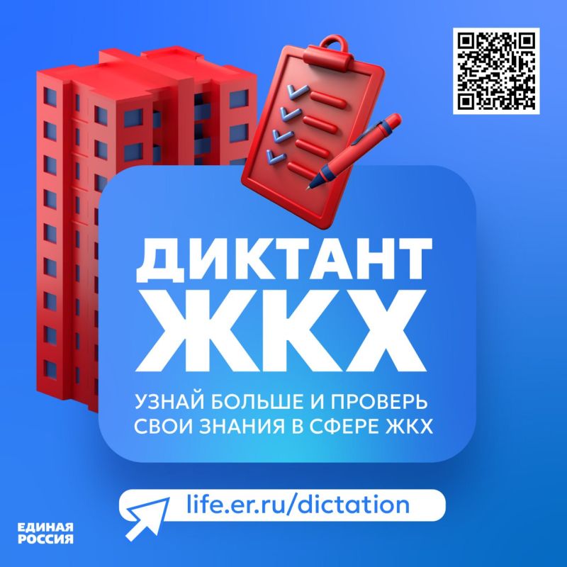 ��������� ��������: � 20 ����� �� 20 ������ 2025 ���� ������ ������������� ����� ������� ������������� ������� ��ջ