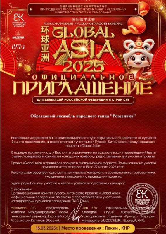 ��������� ���������: �������� �������� ������ "������������ ��������" �� �������� ������ ������� ���������� , � ��� �� ������ ��������� "������-���������� �������������� �������!