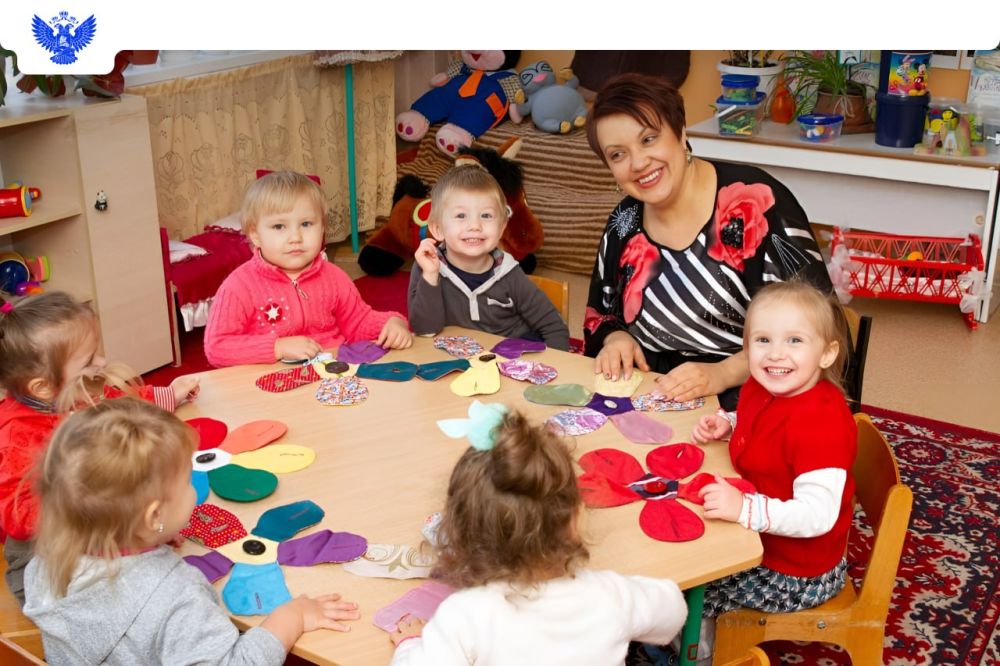 ����� � ������� ���� ��� ������������ � ����� ����� �������� � ������� ��� ������