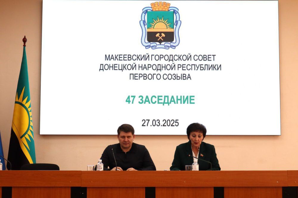 ��������� ���������: ������� ������� 47 ��������� ����������� ���������� ������ �������� �������� ����������