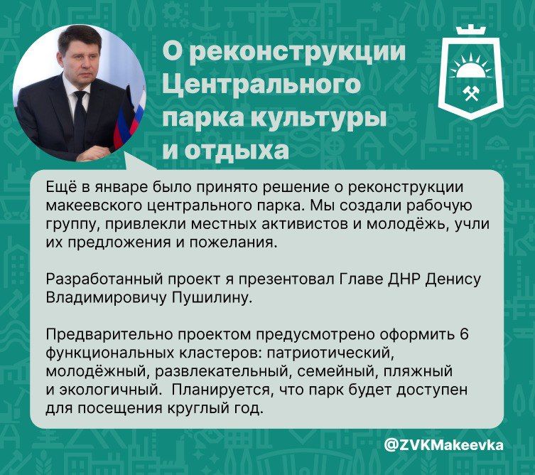 � ���� ������� ����� ����� �������� ��������� �������� ��������� ������� �� ����������� ������������� ����������� ������������ �����