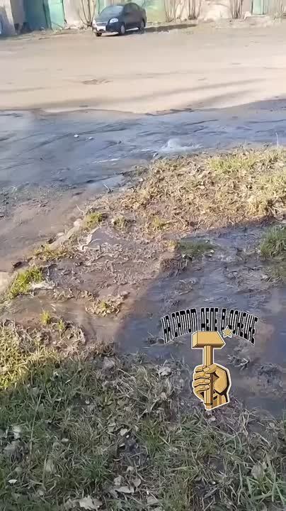   ,            