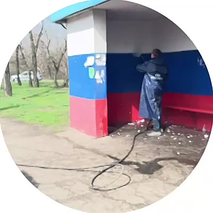   :