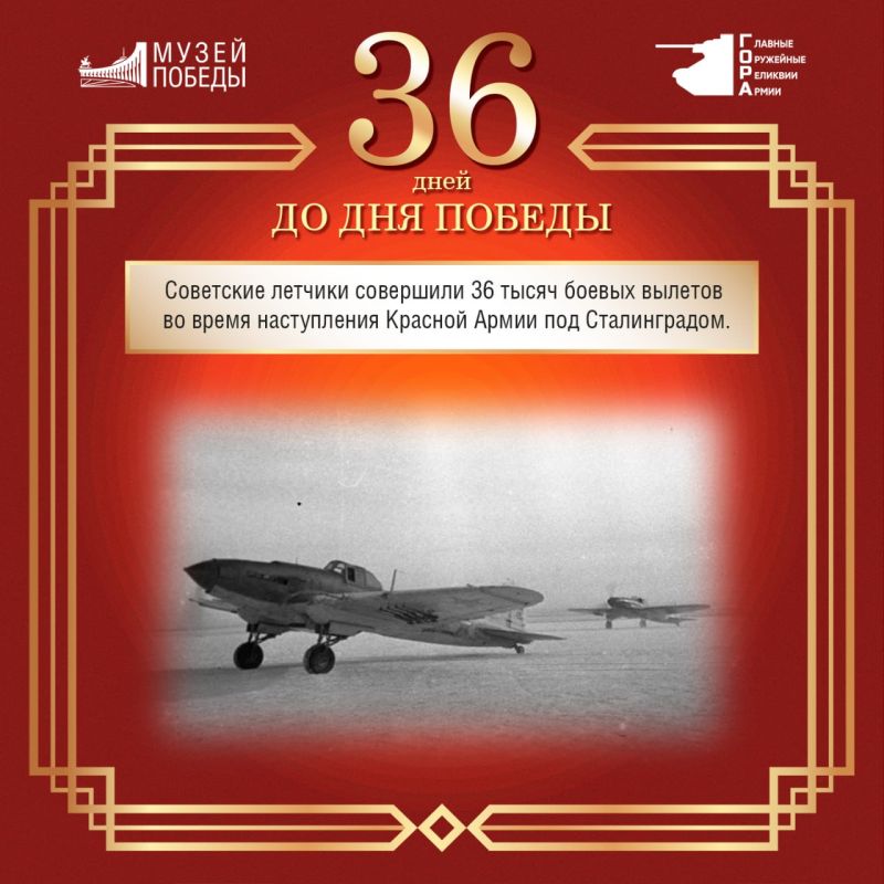 �� ��� ������ � 36 ����!. �������������� ����� ����� ���������� ��������� ������� �������������