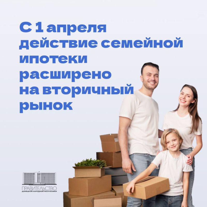 ������ �������: � 1 ������ ��������� �������� ������� ��������� �� ��������� �����