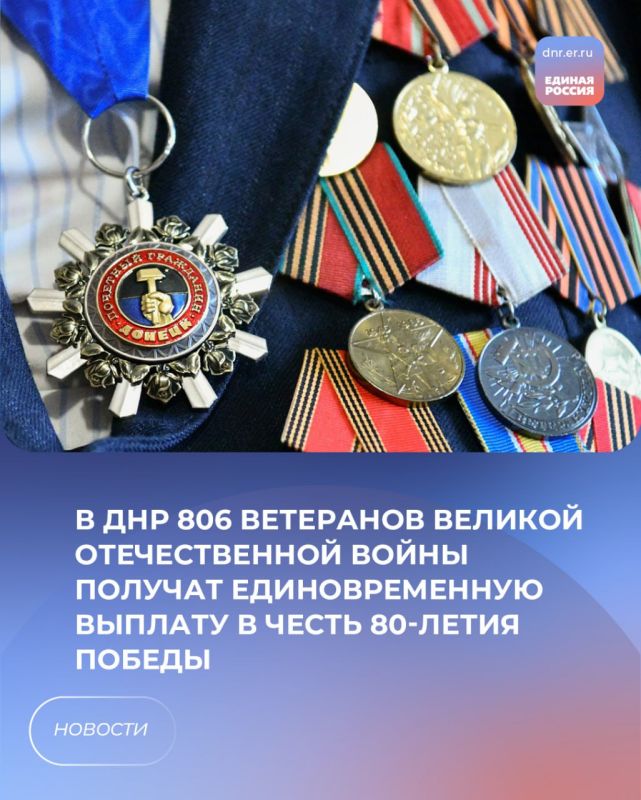 ��������� ���������: � ��� �������� ������� ������������� ����� ������� ����������� � ��������������� ������� � ���������� 80-����� ������� ������