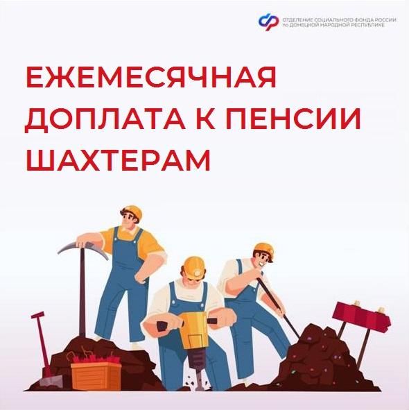 ��������� ���������: ��� ����������� ����������� ������� � ������ ����� 22 ���