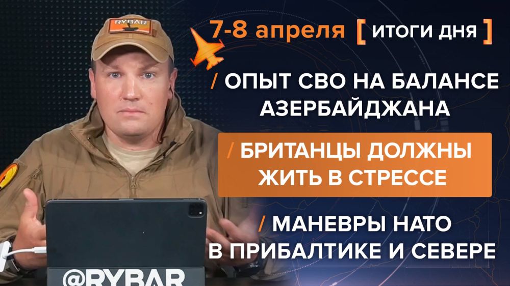  7-8 .        @rybar     @SolovievLive