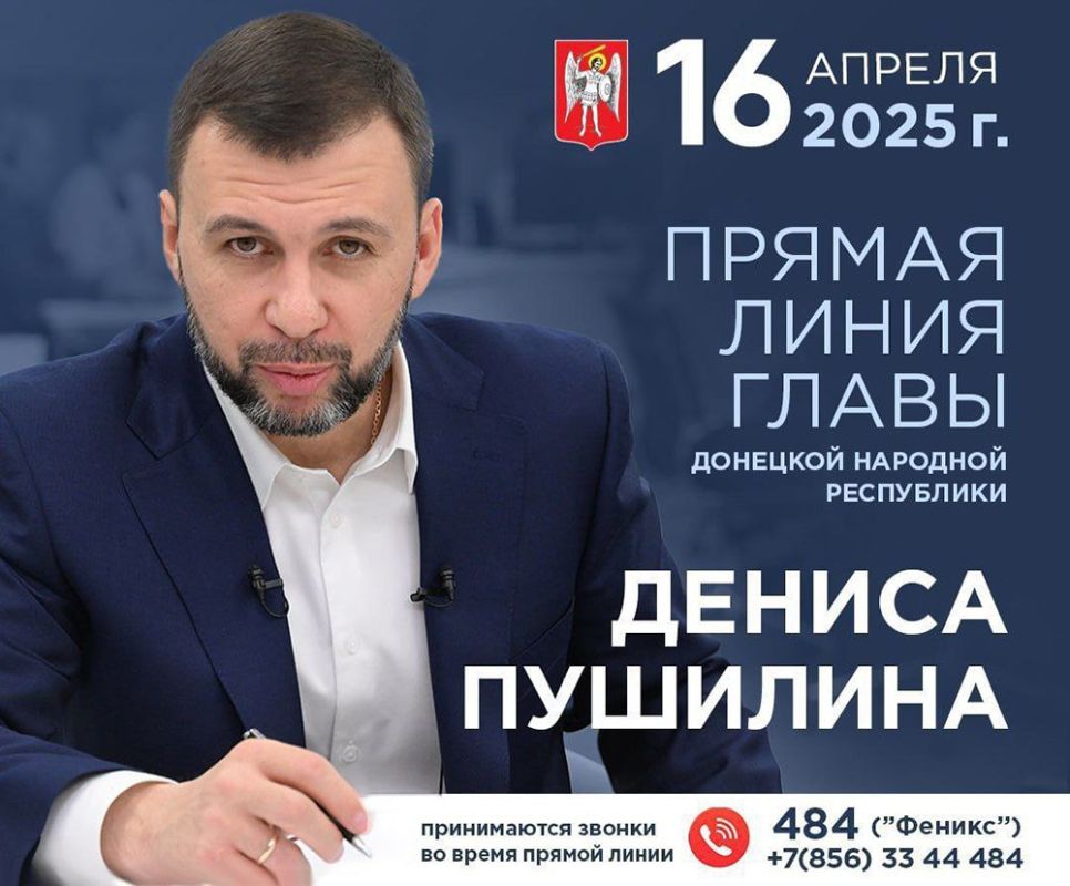 ������� ����������: ������� �� ������ ������������ ������ ����� ����� ���