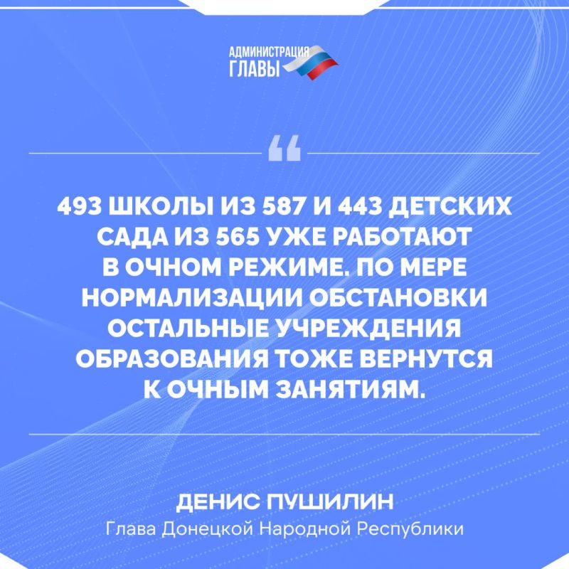 ����� ��� ����� ������� ��������� � ������������� ������ ������� �������� � ��������������� �����������