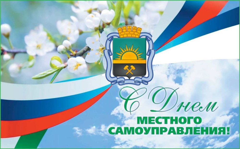 ��������� ��������: ��������� ��������� � �������� ������� �������� ��������������!