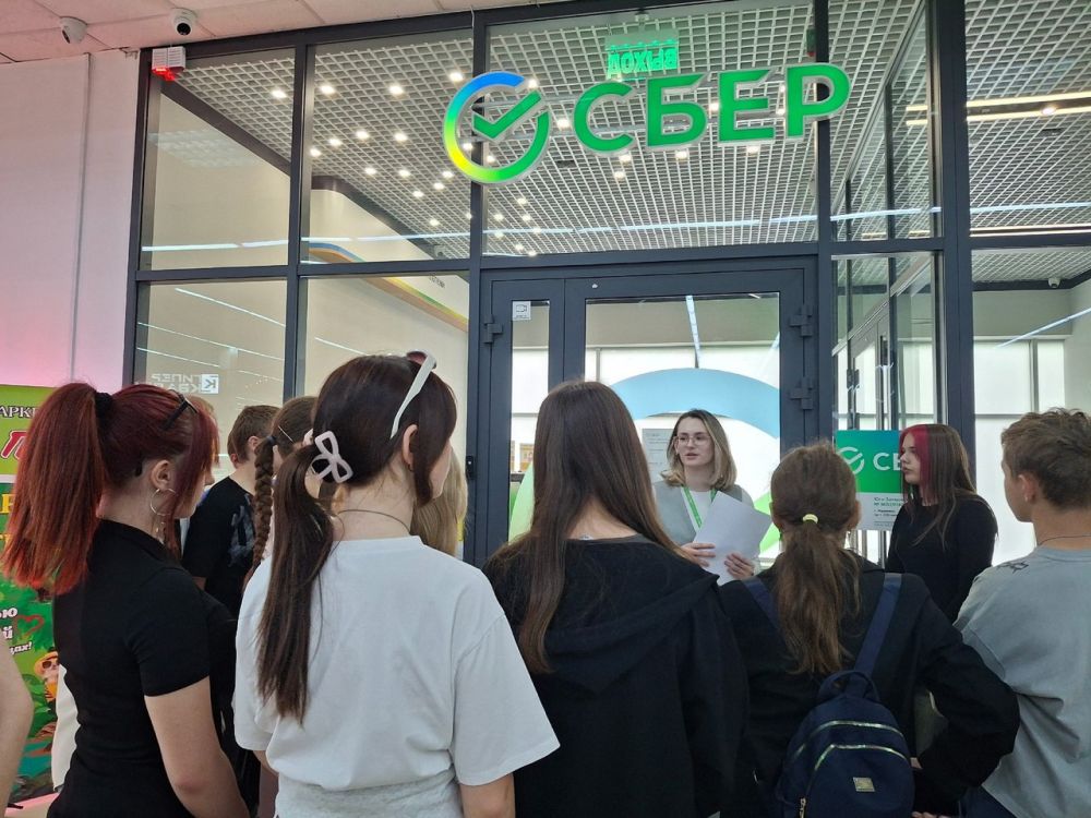 Сегодня, 22 апреля 2025 года, эксперты Сбербанка провели урок финансовой грамотности и кибербезопасности для учащихся ГОСУДАРСТВЕННОГО БЮДЖЕТНОГО ОБЩЕОБРАЗОВАТЕЛЬНОГО УЧРЕЖДЕНИЯ «ОСНОВНАЯ ШКОЛА № 109 ГОРОДСКОГО ОКРУГА...