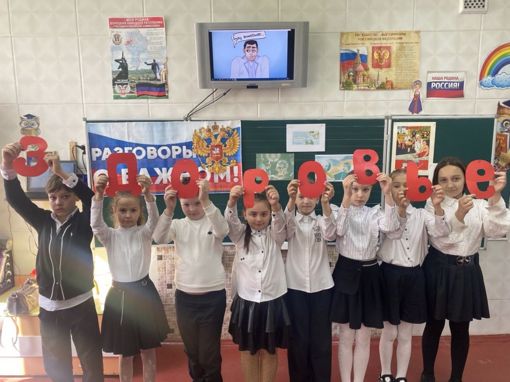 22 апреля 2025 года внеурочное занятие «Разговоры о важном» было проведено на тему «Медицина России»