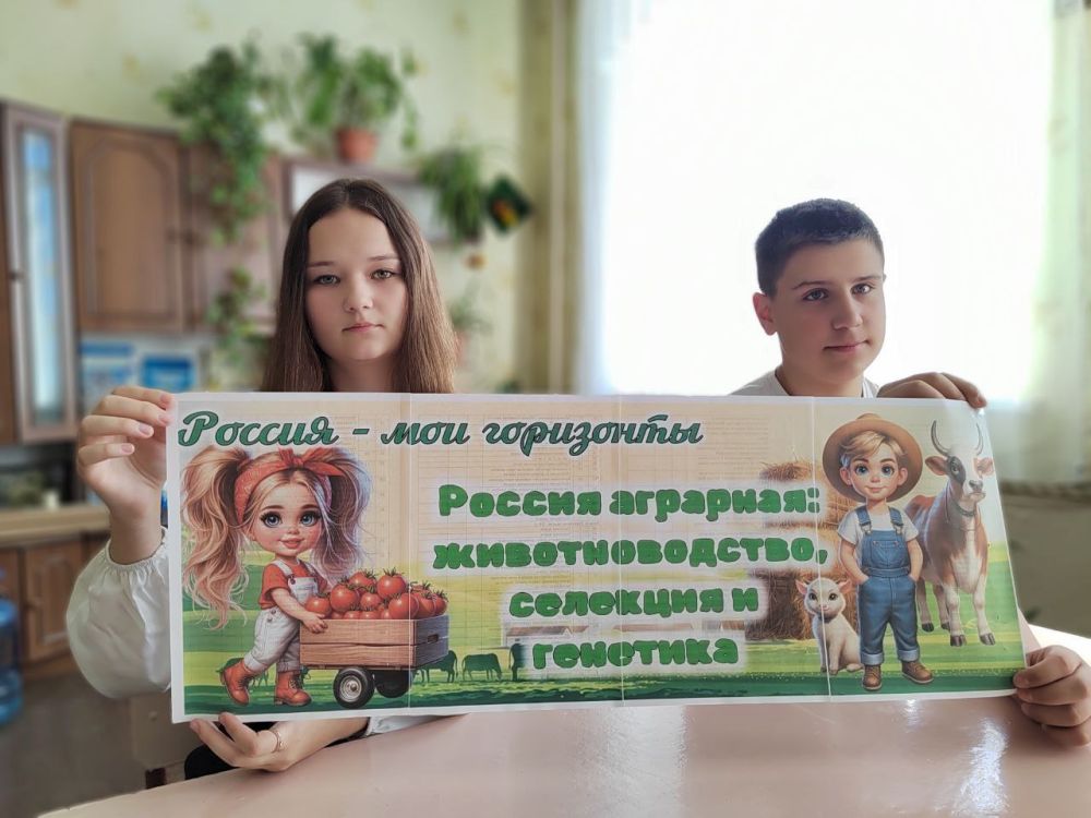 24 ������ 2025 ���� ��� �������� 6-11 ������� ���� ��������� ���������� ������� "������ - ��� ���������" �� ���� "������ ��������: ��������������, �������� � ��������"