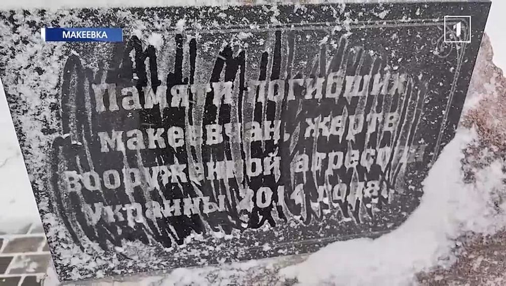    !     -2     