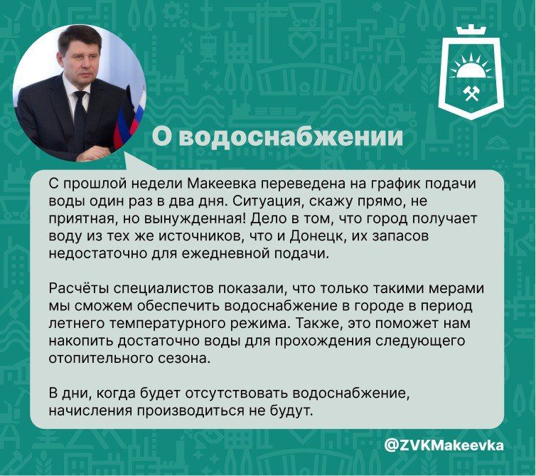 � ���� ������� ����� ����� �������� ��������� �������� ��������� � �������� � �������������� � ������