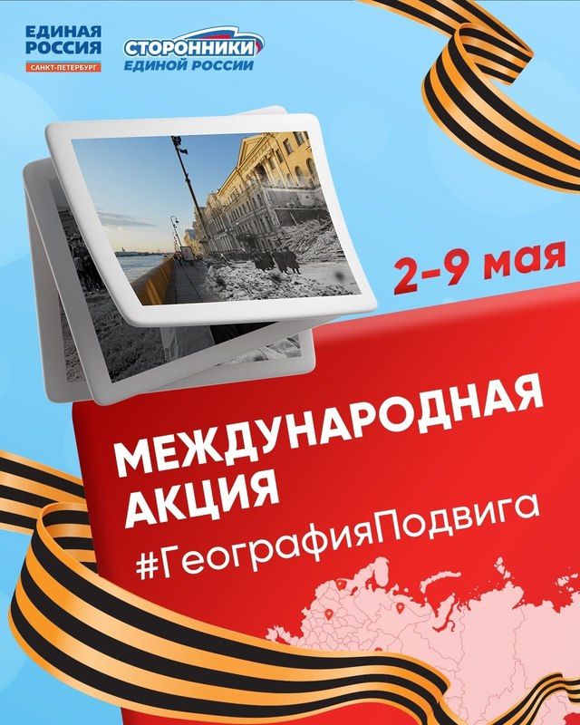 80 ��� ����� ������� ���������� ������ ����������� ������� ������������� �����