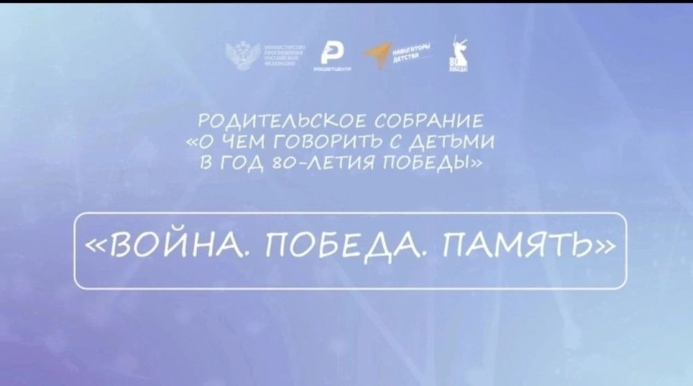 ������������ �������� �� ��� �������� � ������ � ��� 80-����� �������