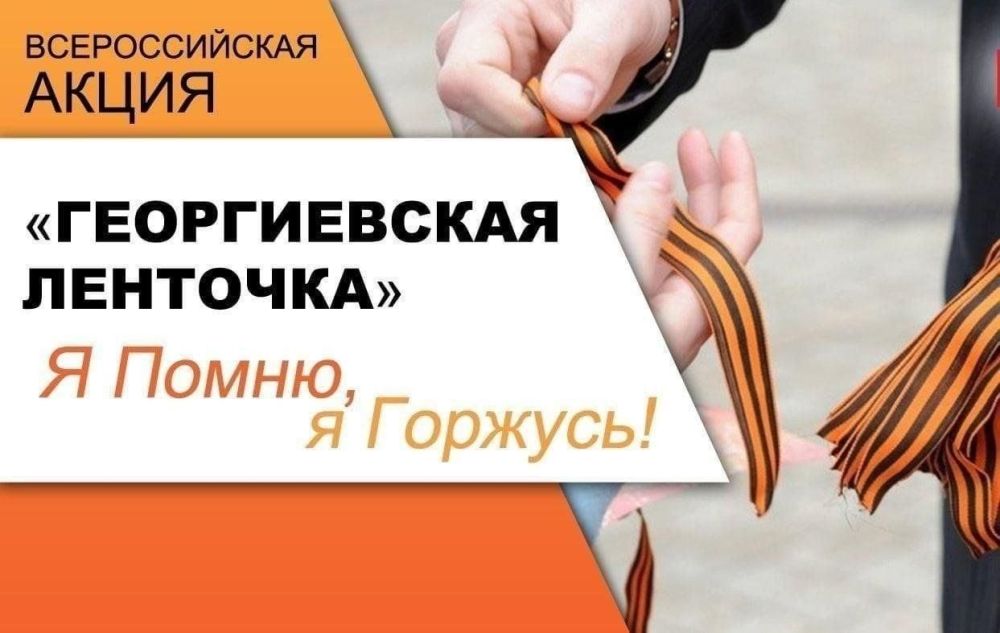 ������������� ����� ������������� ���������
