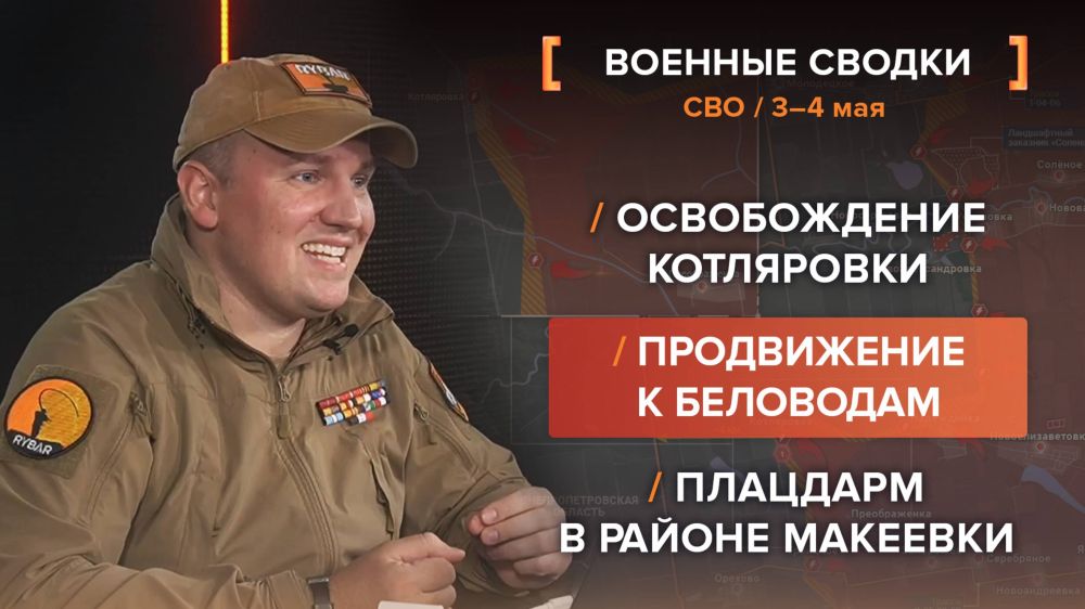    3-4 