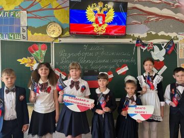 Сегодня, 07 мая 2025 года, внеурочное занятие Разговоры о важном проведено на тему ДЕНЬ РЕСПУБЛИКИ: МУЖЕСТВО, ГОРДОСТЬ И НАДЕЖДА
