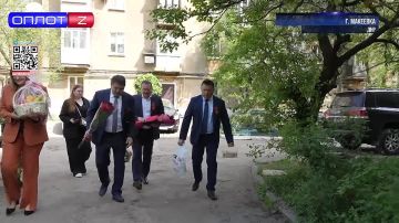 ЮГМК поздравил Донбасс с 80-летием Победы