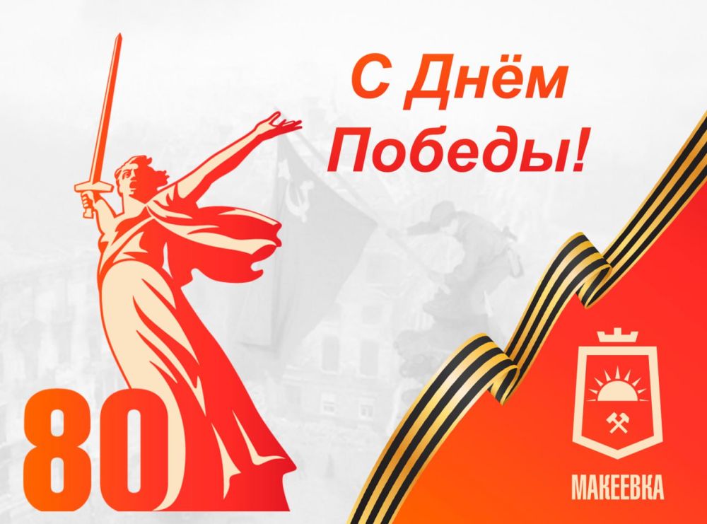 ��������� ��������: ������� ������! ��������� �������� � ��������� ���������!