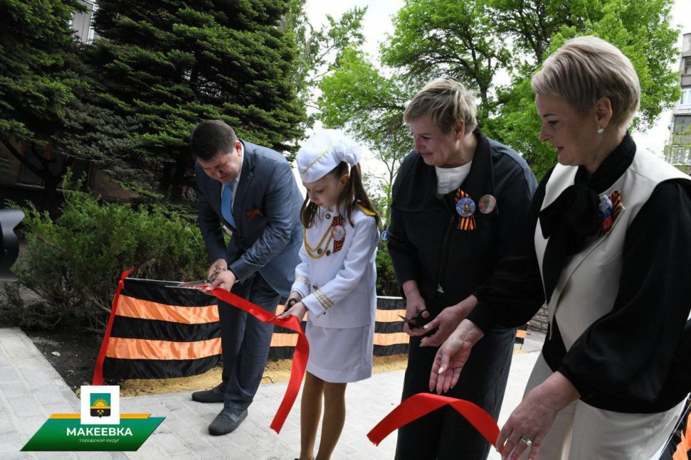 Валентина Харлашка: В макеевской школе №5 открыли отреставрированный Обелиск Славы